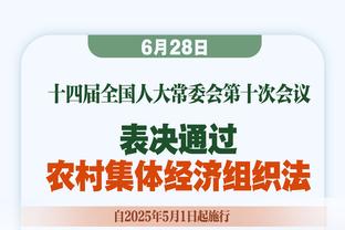 詹眉+拉塞尔/雷迪什/普林斯 湖人本季采用这套首发战绩6胜1负